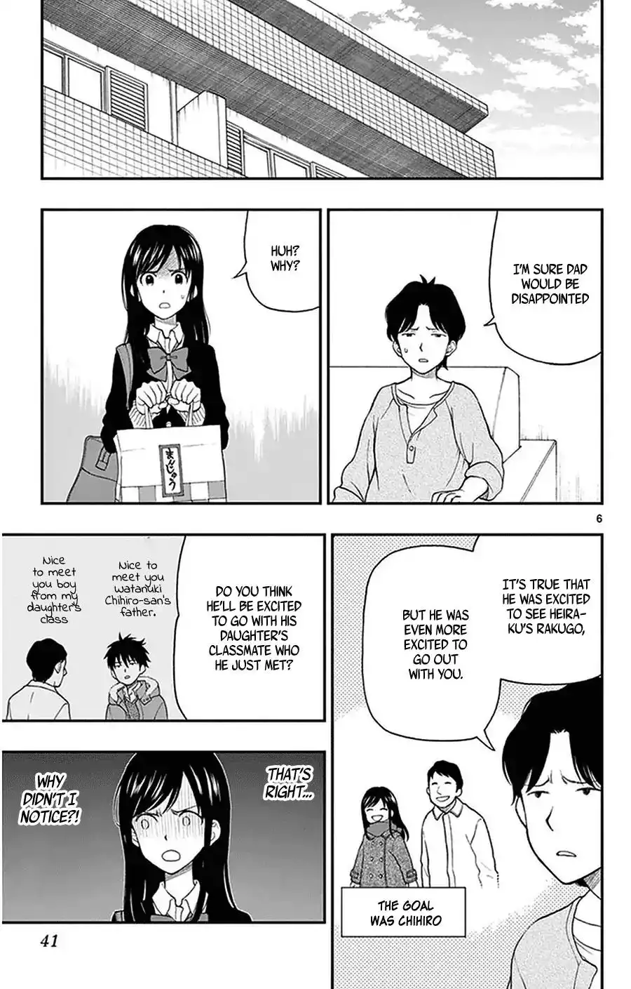 Yugami-kun ni wa Tomodachi ga Inai Chapter 38 6